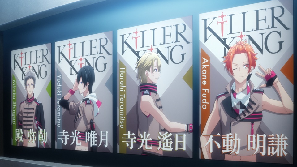 場面写真